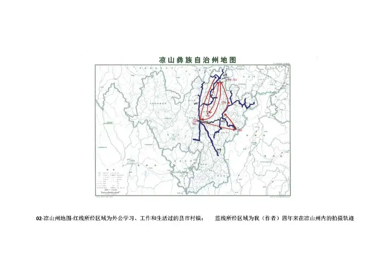 分享会配图