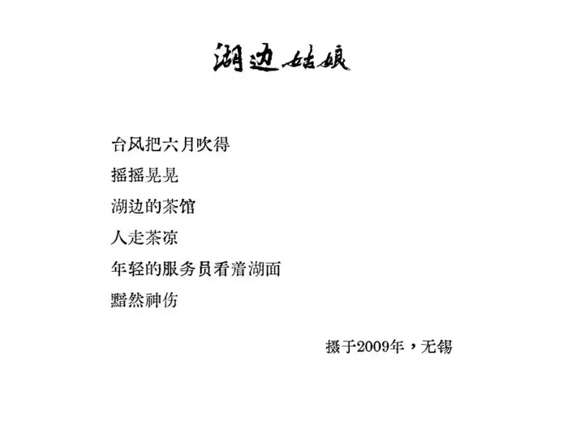 分享会配图