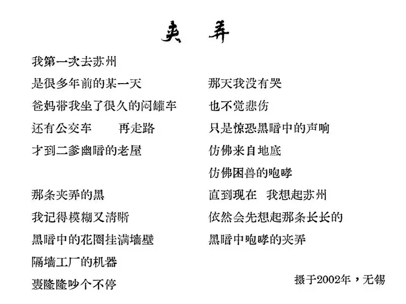 分享会配图