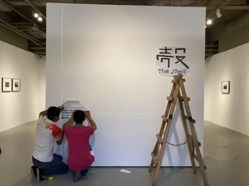 分享会配图