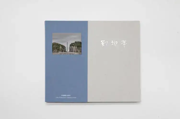 分享会配图
