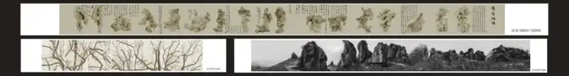 分享会配图