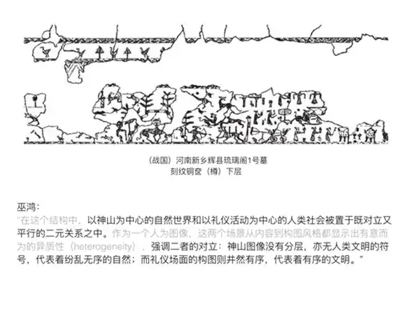 分享会配图