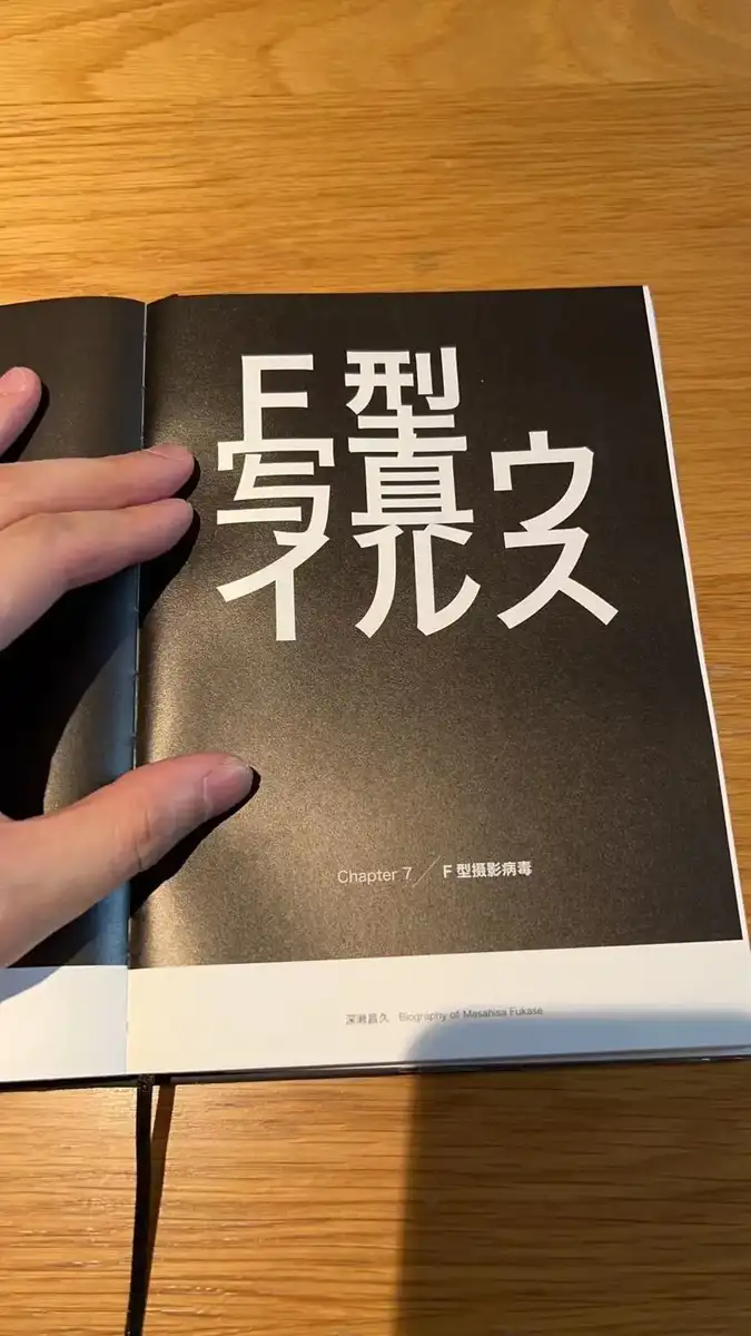 分享会配图