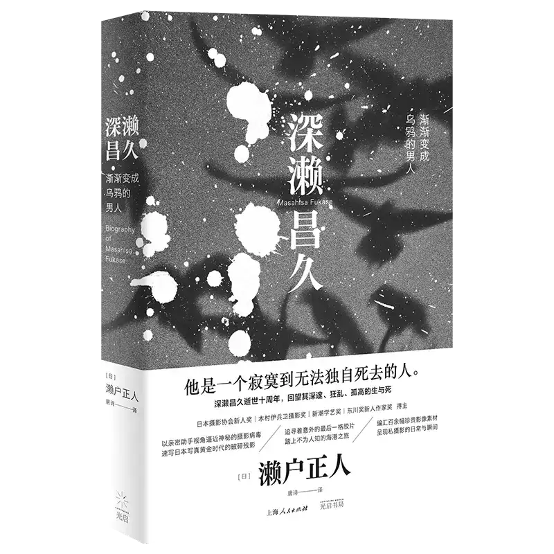 分享会配图