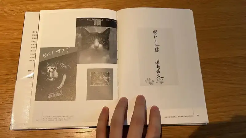 分享会配图