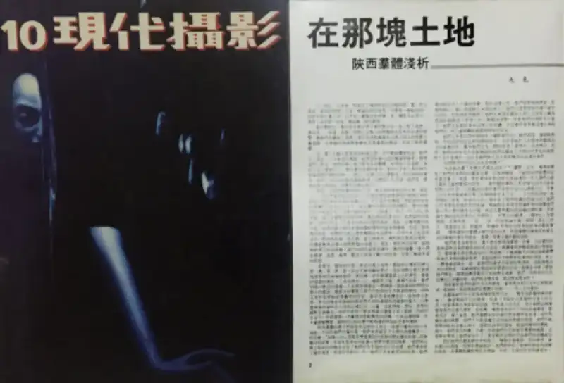 分享会配图