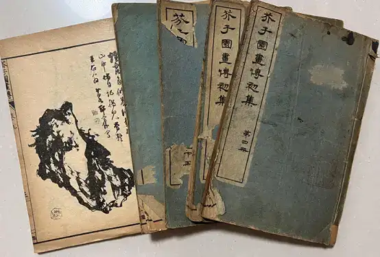 分享会配图