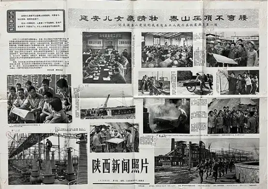 分享会配图