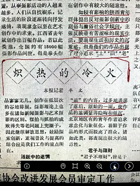 分享会配图