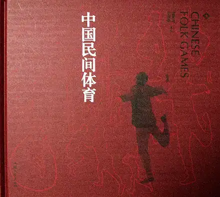 分享会配图