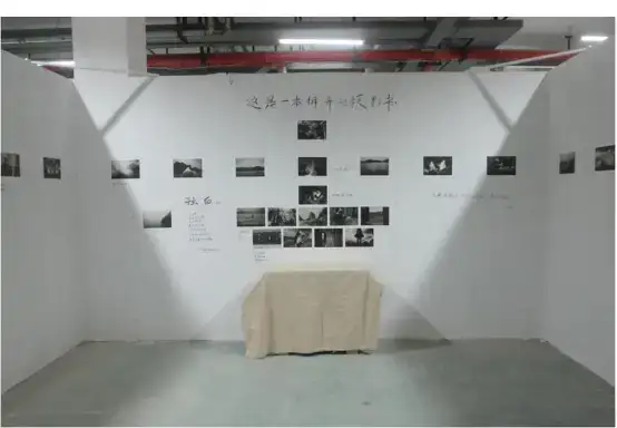 分享会配图