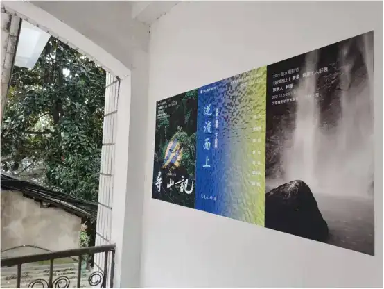 分享会配图