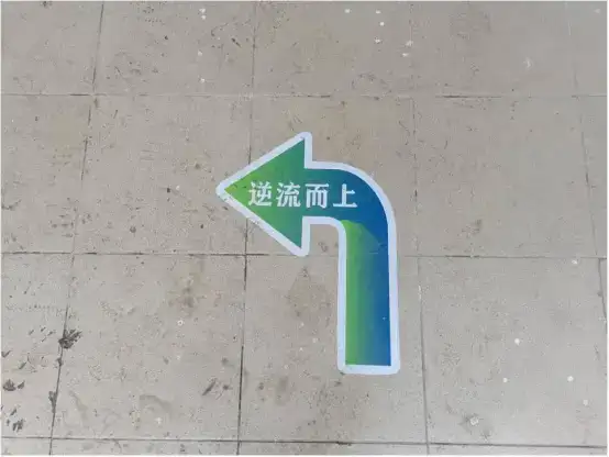 分享会配图