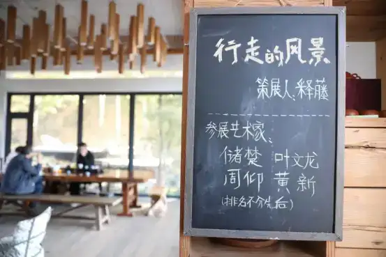 分享会配图