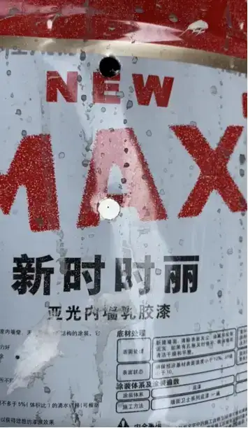 分享会配图