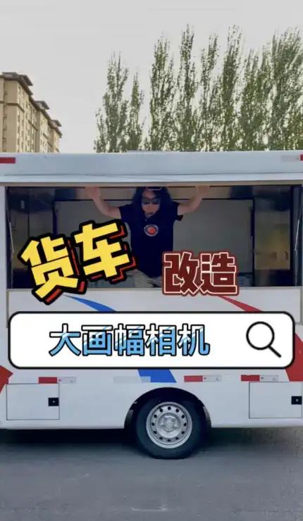 分享会配图