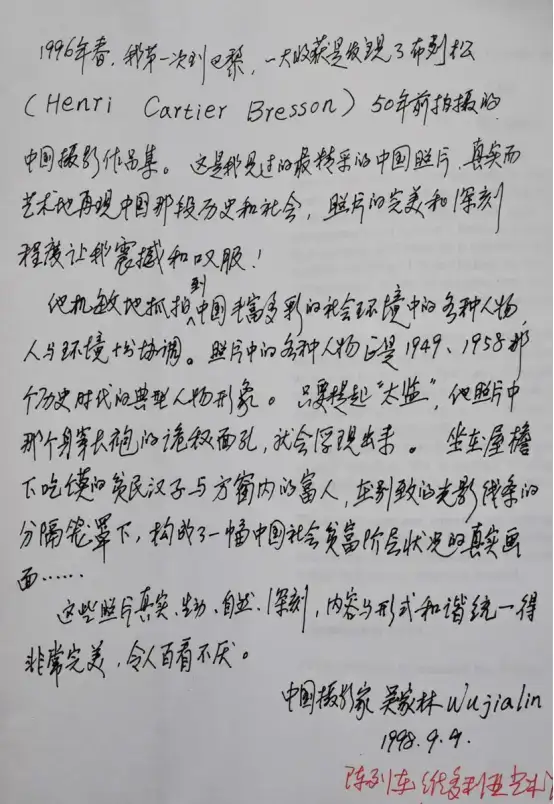 分享会配图