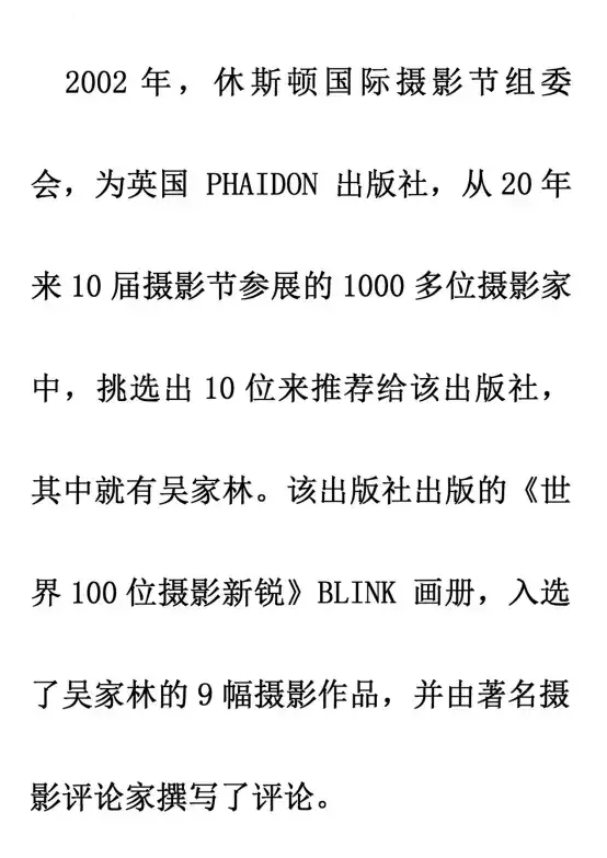 分享会配图