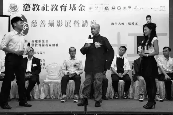 分享会配图