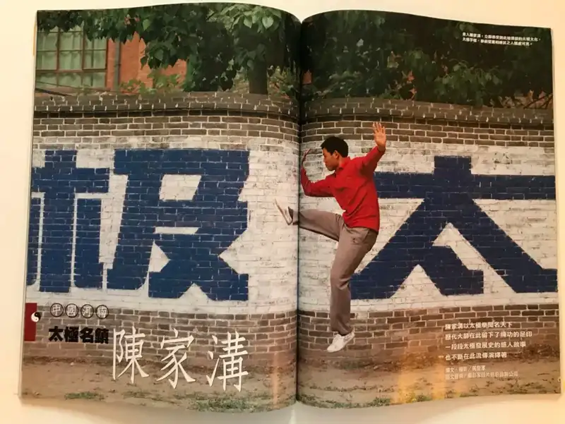 分享会配图