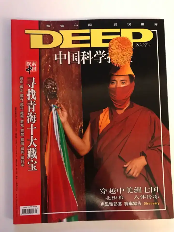 分享会配图