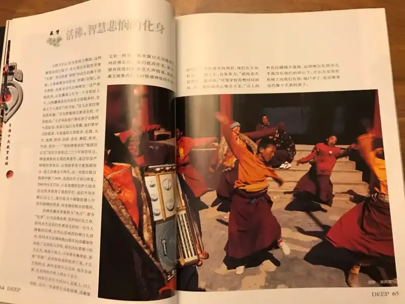 分享会配图