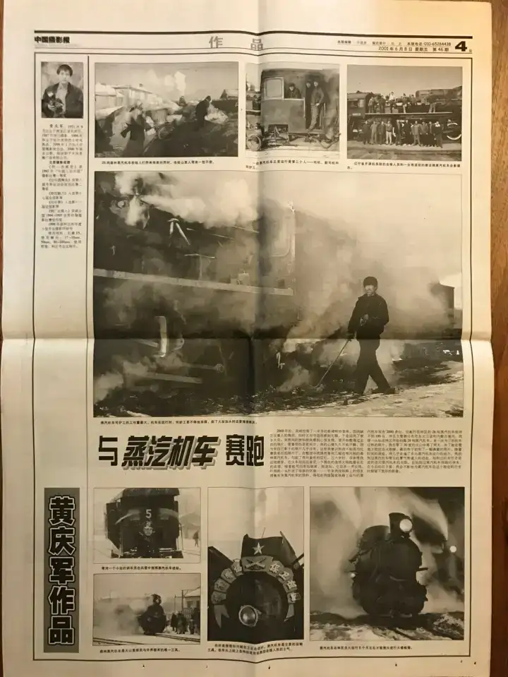 分享会配图