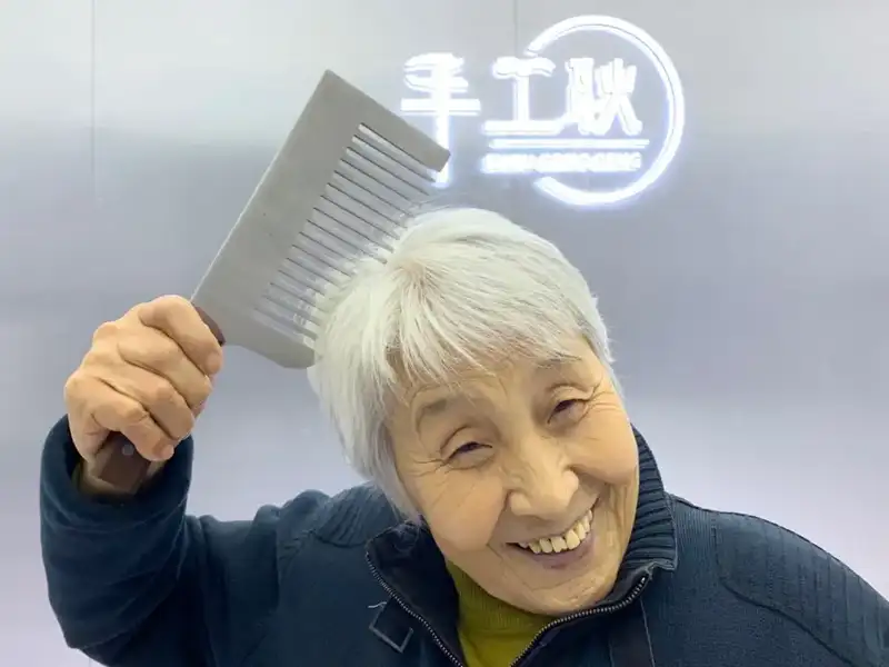 分享会配图