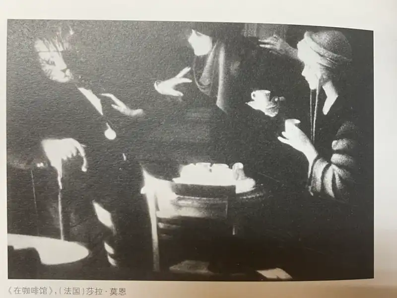 分享会配图