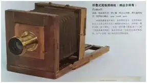 分享会配图