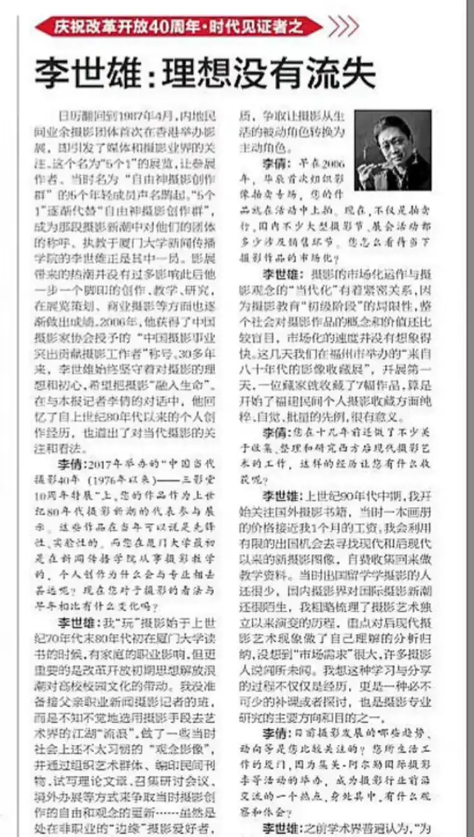 分享会配图