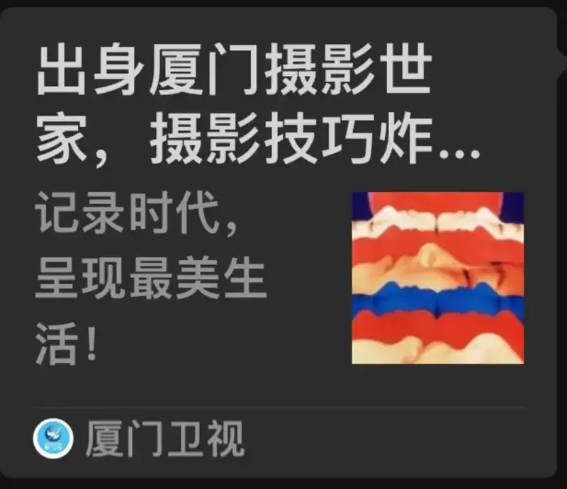 分享会配图