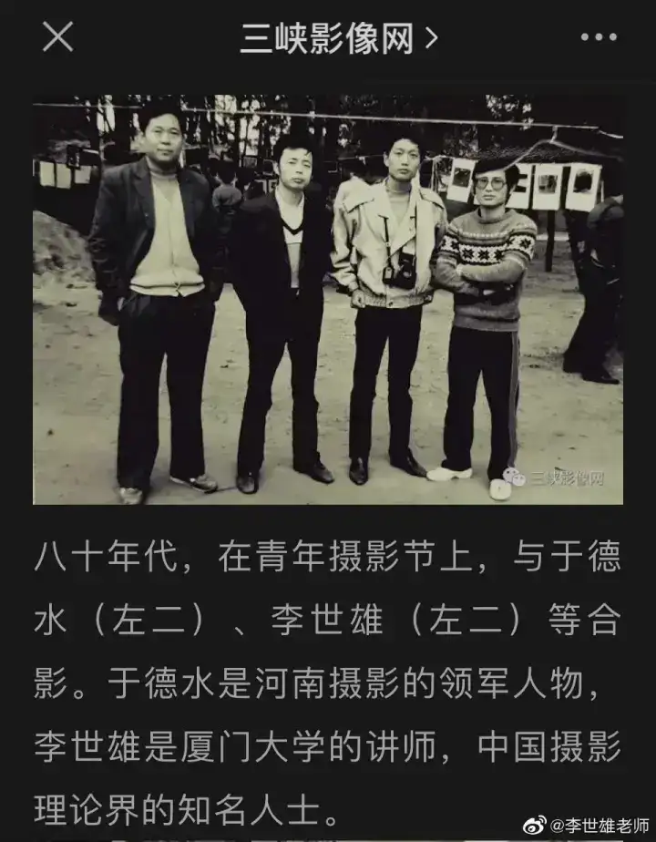 分享会配图
