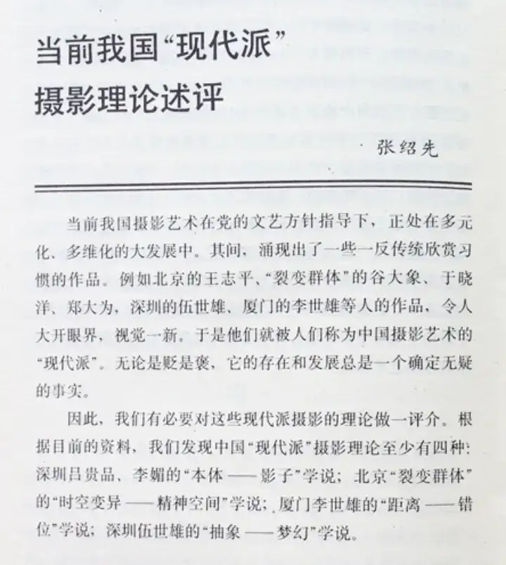 分享会配图