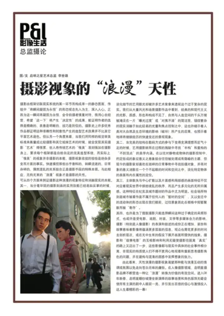 分享会配图