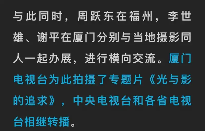 分享会配图