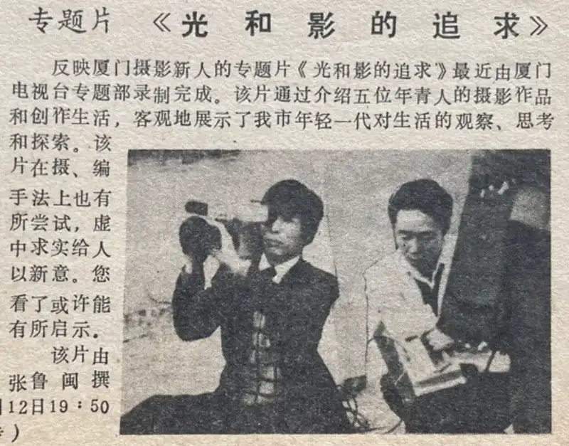 分享会配图