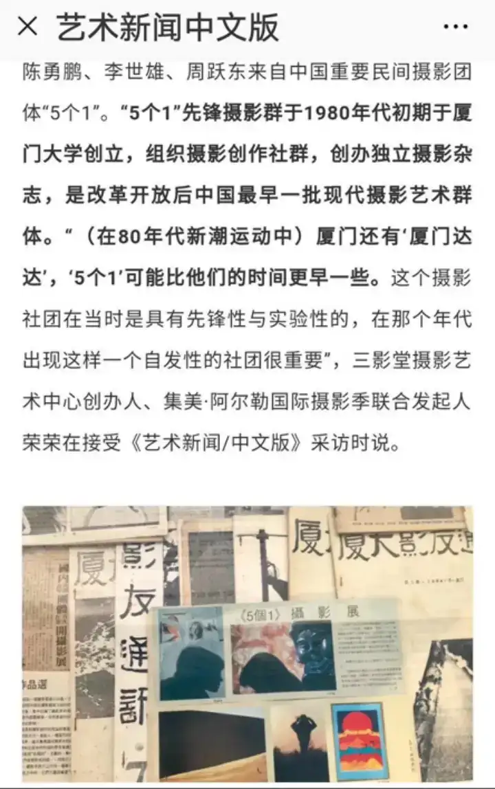 分享会配图