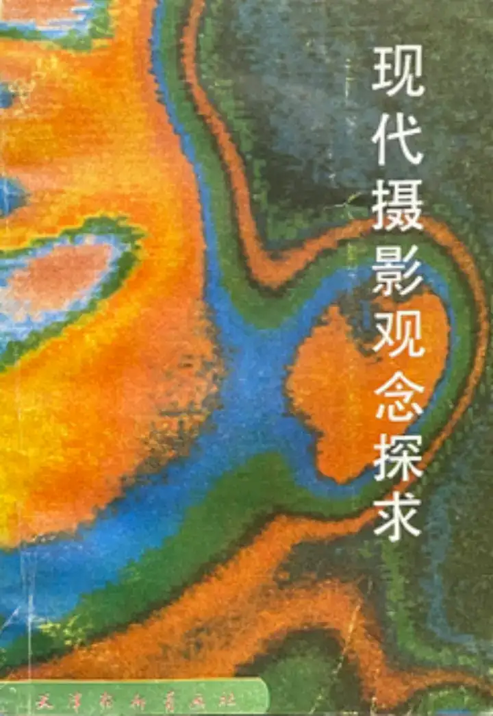 分享会配图