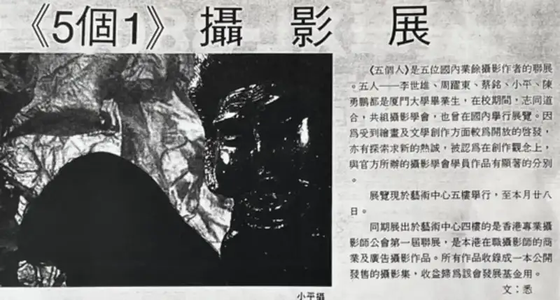 分享会配图