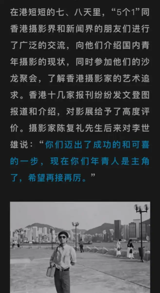 分享会配图