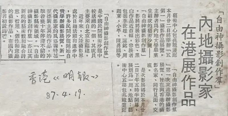分享会配图