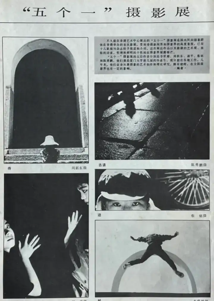 分享会配图