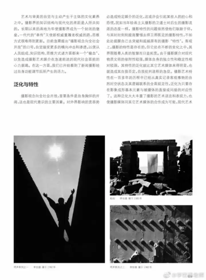 分享会配图