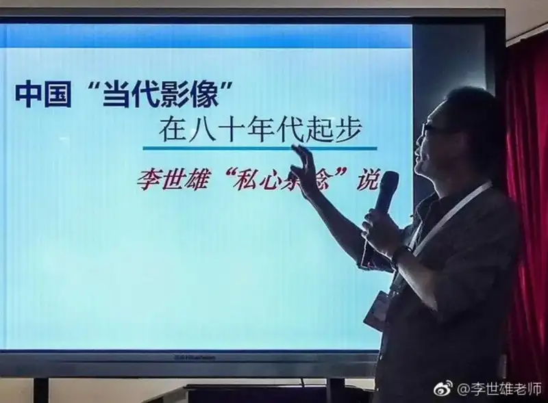 分享会配图
