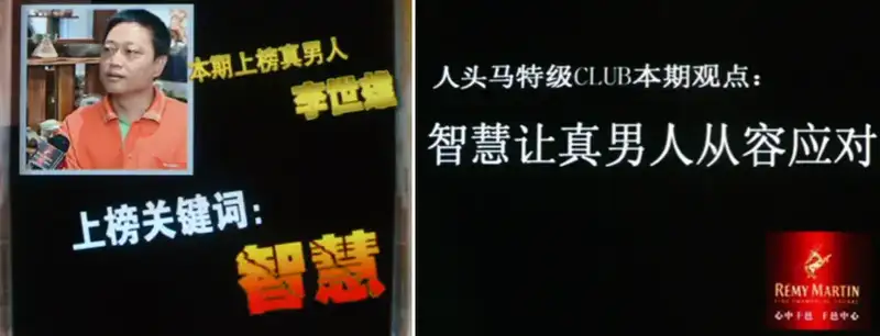 分享会配图