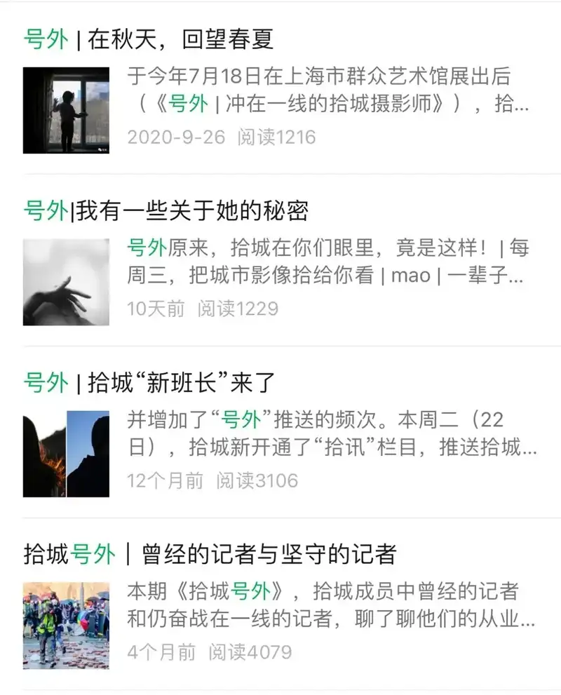 分享会配图