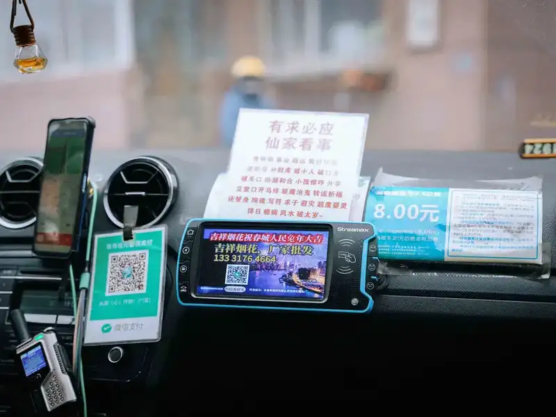 分享会配图