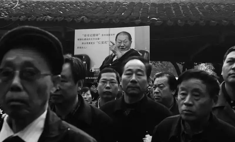 分享会配图